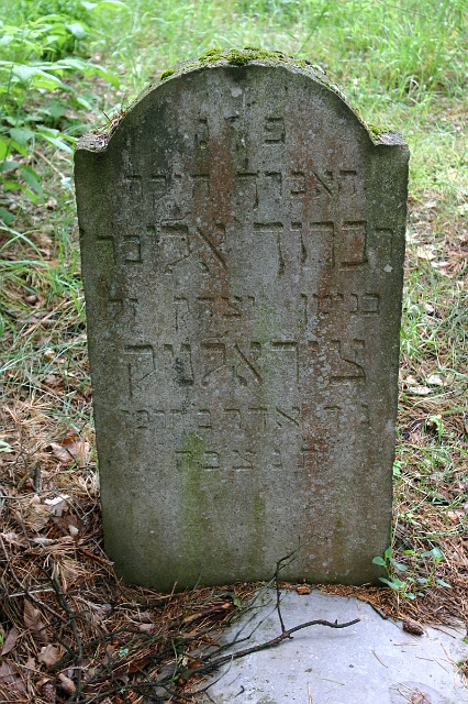 1927 IMG_0437.jpg - Here lies the young student of Torah; Baruch Eli Tziralnik the son of  Benyamin Yitzchak. Died (?4th ?) of Adar II 5687 – March (?8th?) 1927 (IMG_0437.jpg)